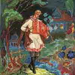 Аватара пользователя