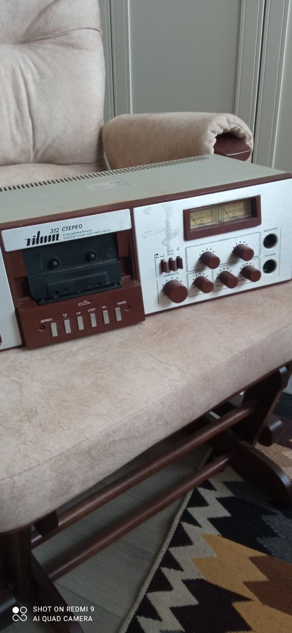 photo_2026-01-18_14-00-00 (2).jpg